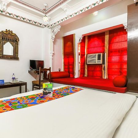 Fabhotel Pichola Haveli Удайпур Экстерьер фото